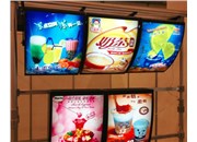 德軒燈箱，打造太原好的超薄燈箱