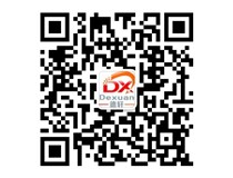 山西德軒2015年主要做什么？我們2015年只做吸塑字、沖孔字等發(fā)光字加工！