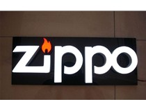 山西亞克力發(fā)光字的優(yōu)勢有哪些？