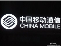 發(fā)光字工廠為大家闡述下led樹脂發(fā)光字發(fā)黃的四大主要原因。