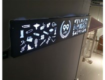 山西德軒與您分享無(wú)邊框發(fā)光字制作流程？