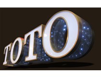 發(fā)光字的設(shè)計(jì)需要注意的細(xì)節(jié)有哪些呢？山西德軒發(fā)光字廠家解答