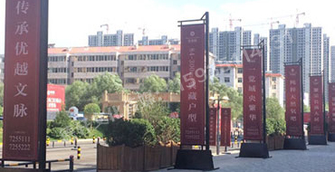 梧桐苑道旗安裝