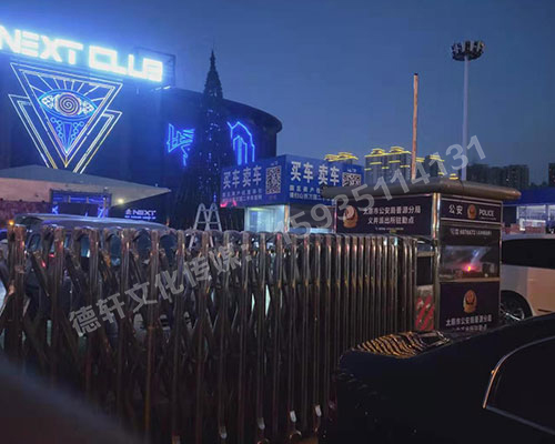 反光標牌，扣板 pvc——晉源區(qū)萬國二手車市場